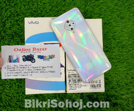 Vivo S1 Pro 8+128 in Display Finger
